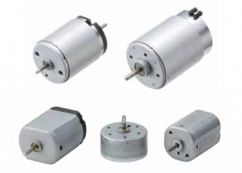 Brush DC Motors | NMB Technologies